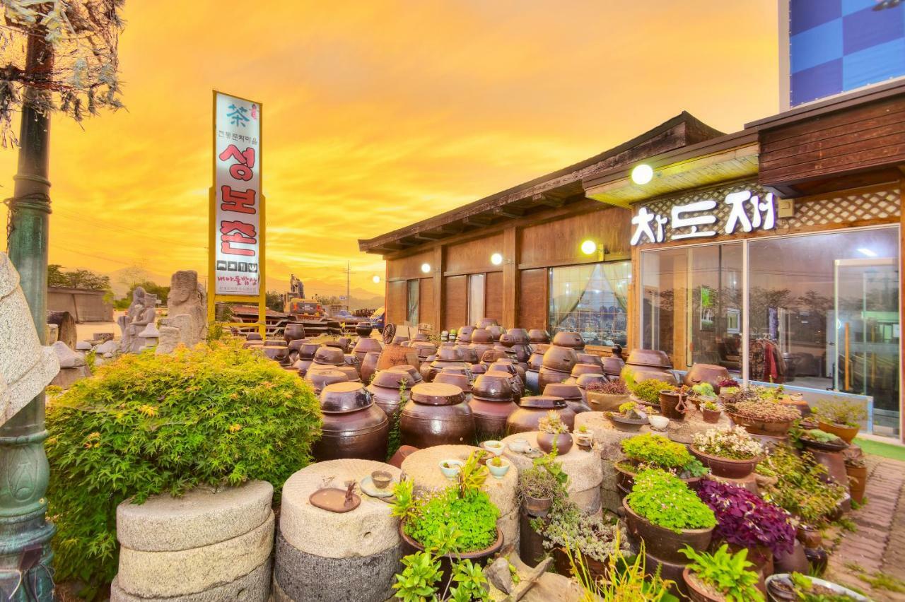 Sungbo Youth Hostel Mungyeong Exterior photo