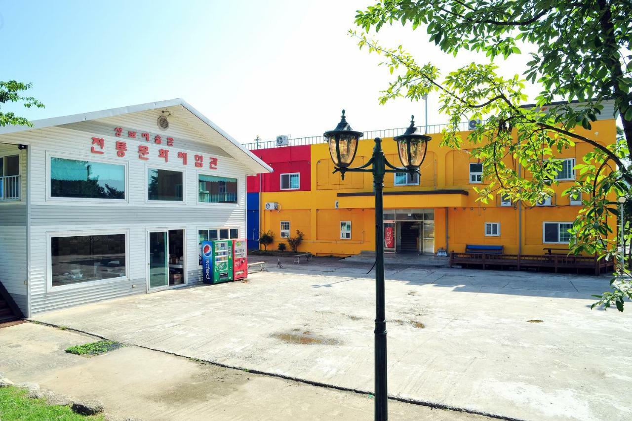 Sungbo Youth Hostel Mungyeong Exterior photo